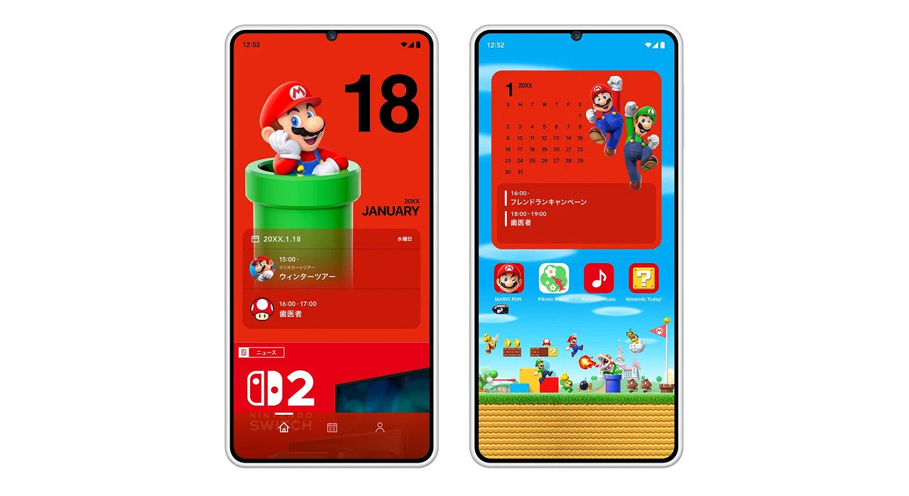 “Nintendo Today!”版本更新!日曆同步與收藏功能強化 “Nintendo Today!”版本更新!日曆同步與收藏功能強化