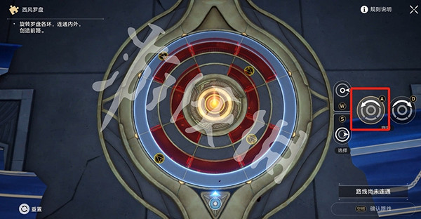 崩壞星穹鐵道虹彩盡頭成就達成攻略 崩壞星穹鐵道虹彩盡頭成就達成攻略