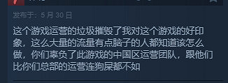 《絕地戰兵2》遭差評轟炸:防禦進度卡99.9%引眾怒! 《絕地戰兵2》遭差評轟炸:防禦進度卡99.9%引眾怒!