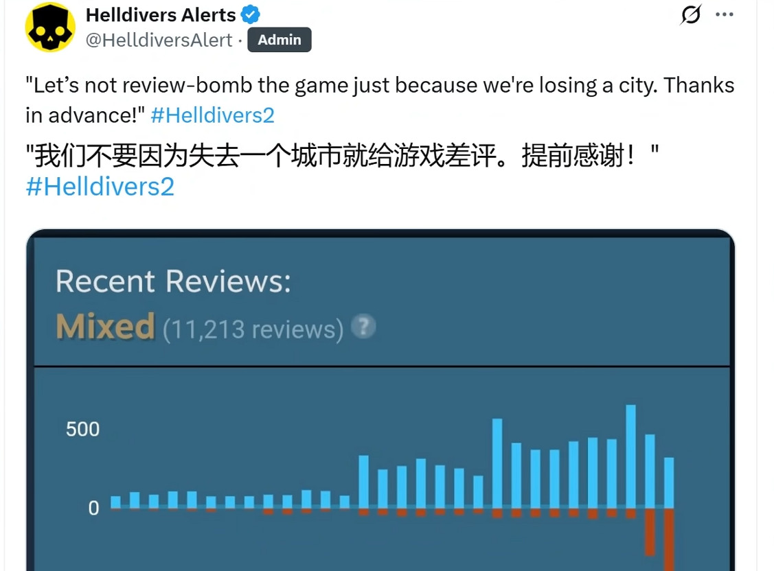 光能太君用99.9783寸止了團結一心的超級潛兵