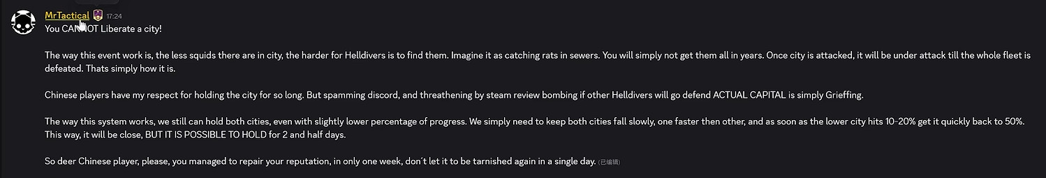 光能太君用99.9783寸止了團結一心的超級潛兵