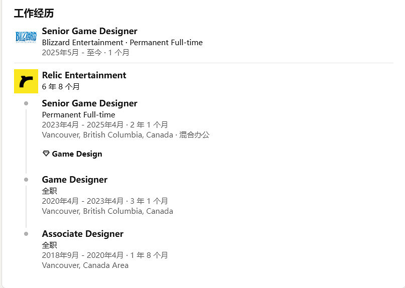 《世紀帝國4》設計師加盟暴雪 擔任《暗黑4》高級職業設計師 《世紀帝國4》設計師加盟暴雪 擔任《暗黑4》高級職業設計師