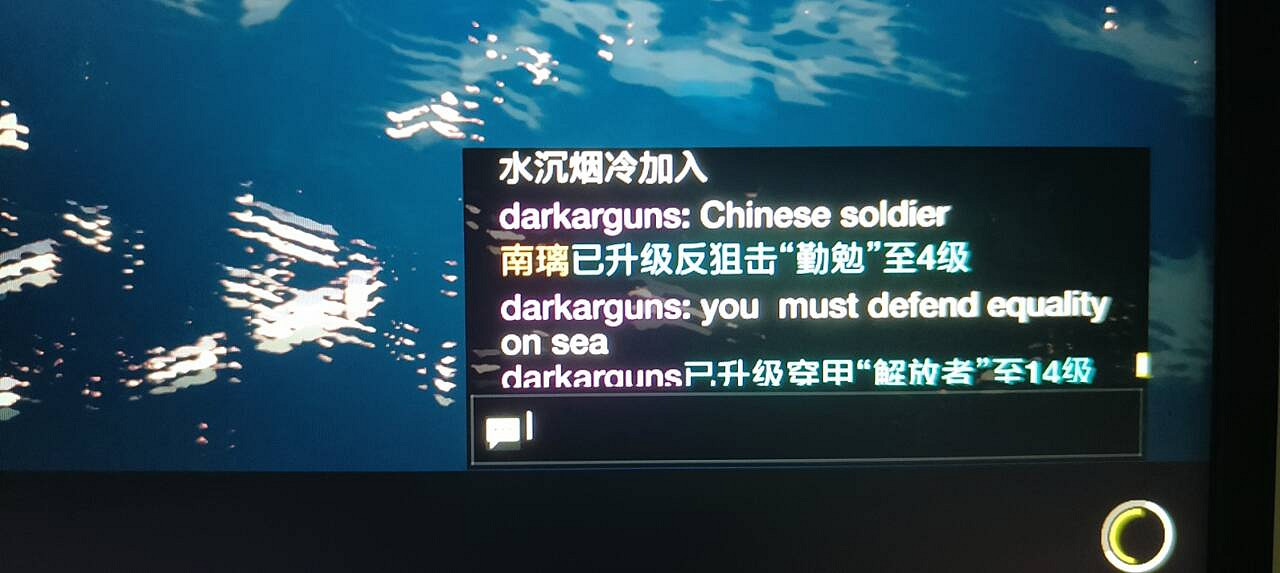 光能太君用99.9783寸止了團結一心的超級潛兵