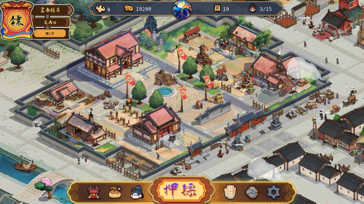 經營鏢局，闖蕩江湖《三分保平安》現已開啟Steam商店頁面