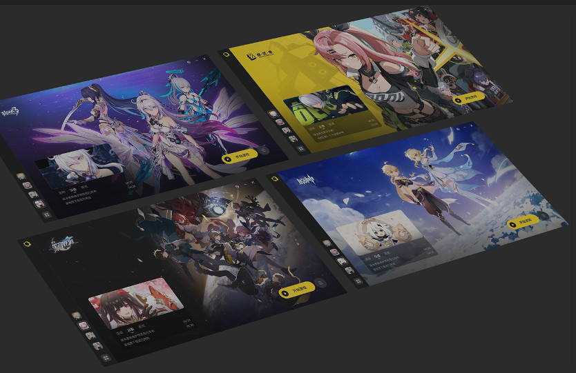 米哈遊2024年收入下降23%！老牌二遊廠該何去何從！