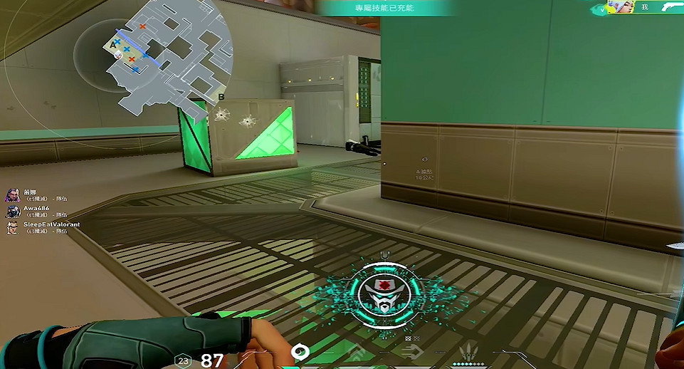 《特戰英豪》小白點準星程式碼2025最新 《特戰英豪》小白點準星程式碼2025最新