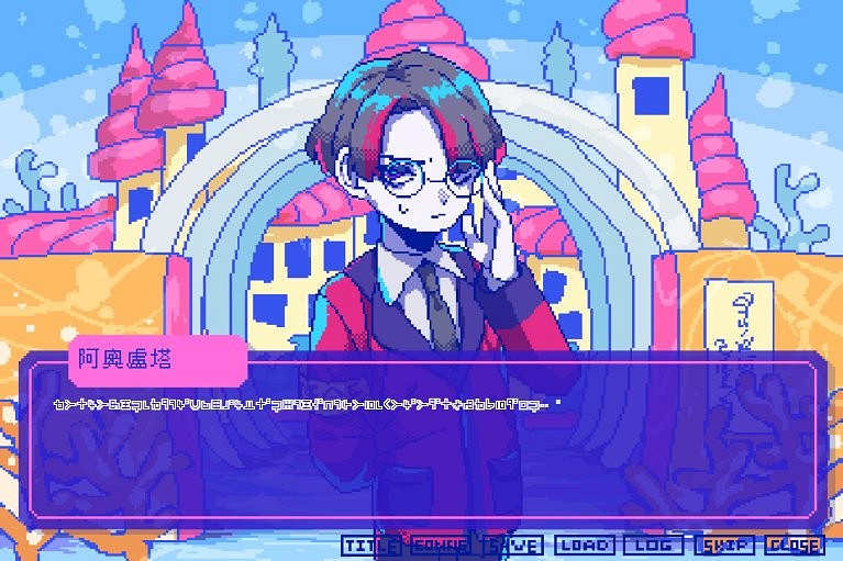 Steam版及Nintendo Switch版《若不瘋魔何言愛過》現已發售 新劇情DLC隆重登場!