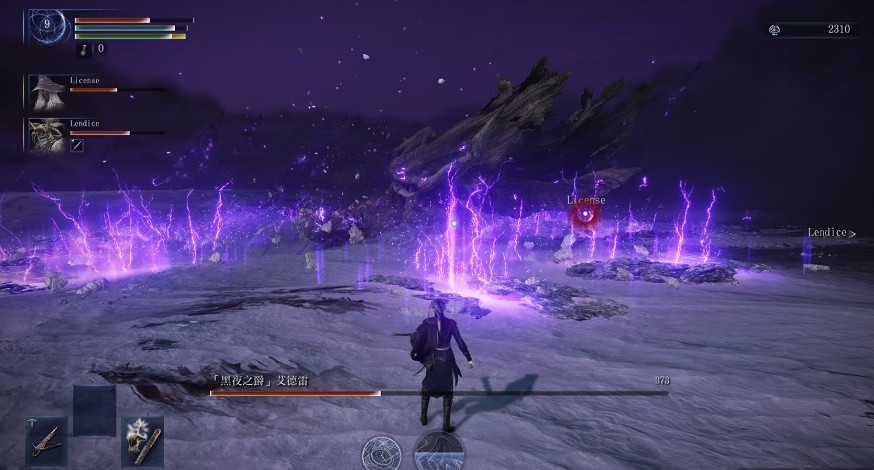 《艾爾登法環 黑夜君臨》破30萬線上量!評價褒貶不一 《艾爾登法環 黑夜君臨》破30萬線上量!評價褒貶不一