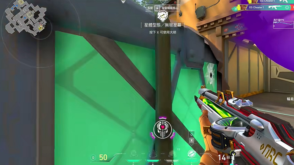 《特戰英豪》小白點準星程式碼2025最新 《特戰英豪》小白點準星程式碼2025最新