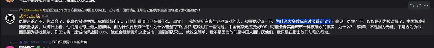 光能太君用99.9783寸止了團結一心的超級潛兵