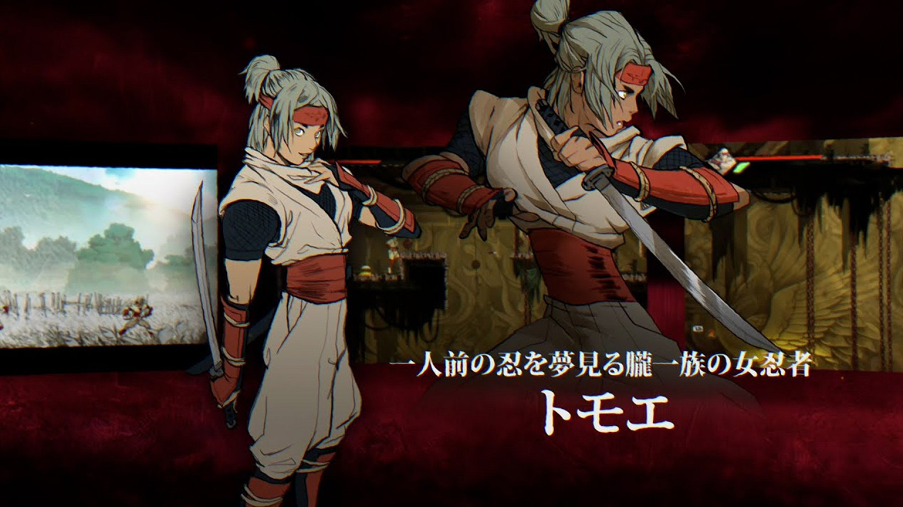 《復仇之斬擊》開發幕後公開 手繪設計和角色故事曝光 《復仇之斬擊》開發幕後公開 手繪設計和角色故事曝光