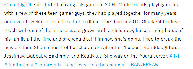 跨越21年遊戲人生:八旬玩家與《最終幻想11》的羈絆 跨越21年遊戲人生:八旬玩家與《最終幻想11》的羈絆