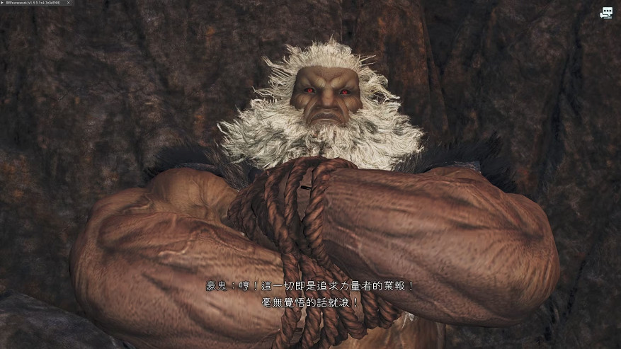 豪鬼 WIN!《怪獵荒野》豪鬼玩家SOLO白熾龍僅11分鐘