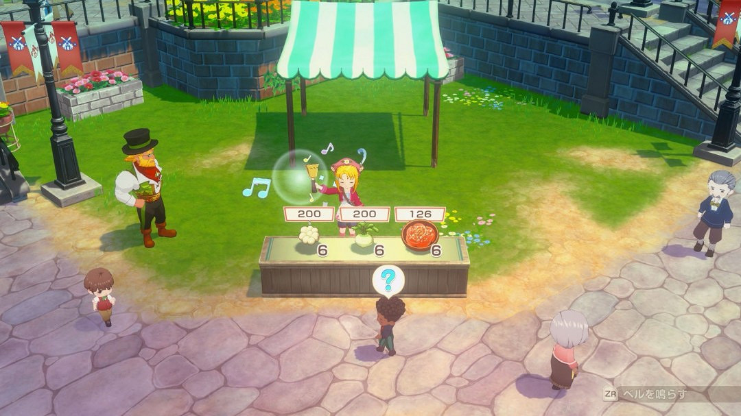 《牧場物語 來吧!風之繁華集市》官方新情報公布! 《牧場物語 來吧!風之繁華集市》官方新情報公布!