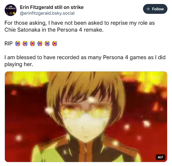 《P4》重製版依舊成謎?裡中千枝現任英配稱未獲聯繫 《P4》重製版依舊成謎?裡中千枝現任英配稱未獲聯繫