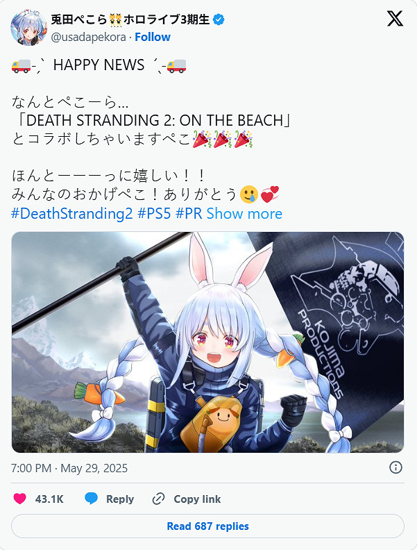 小島秀夫還是個管人癡?《死亡擱淺2》兔田佩克拉出演