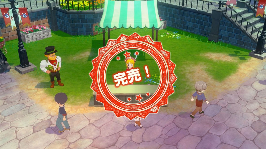 《牧場物語 來吧!風之繁華集市》官方新情報公布! 《牧場物語 來吧!風之繁華集市》官方新情報公布!