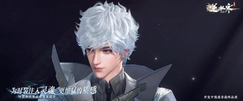 682萬現金,實錘網易資本做局!逆水寒小更新整了個大活 682萬現金,實錘網易資本做局!逆水寒小更新整了個大活