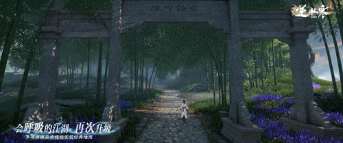 682萬現金,實錘網易資本做局!逆水寒小更新整了個大活 682萬現金,實錘網易資本做局!逆水寒小更新整了個大活