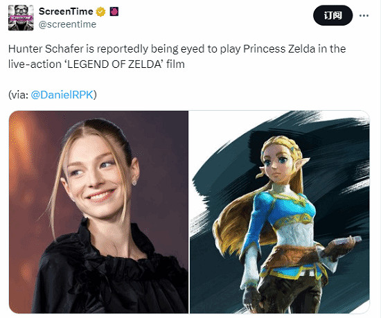 《塞爾達傳說》真人電影變性演員將來有可能出演公主？