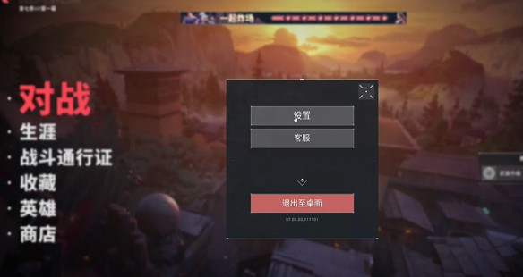 《特戰英豪》十字實心準星程式碼大全最新匯總 《特戰英豪》十字實心準星程式碼大全最新匯總