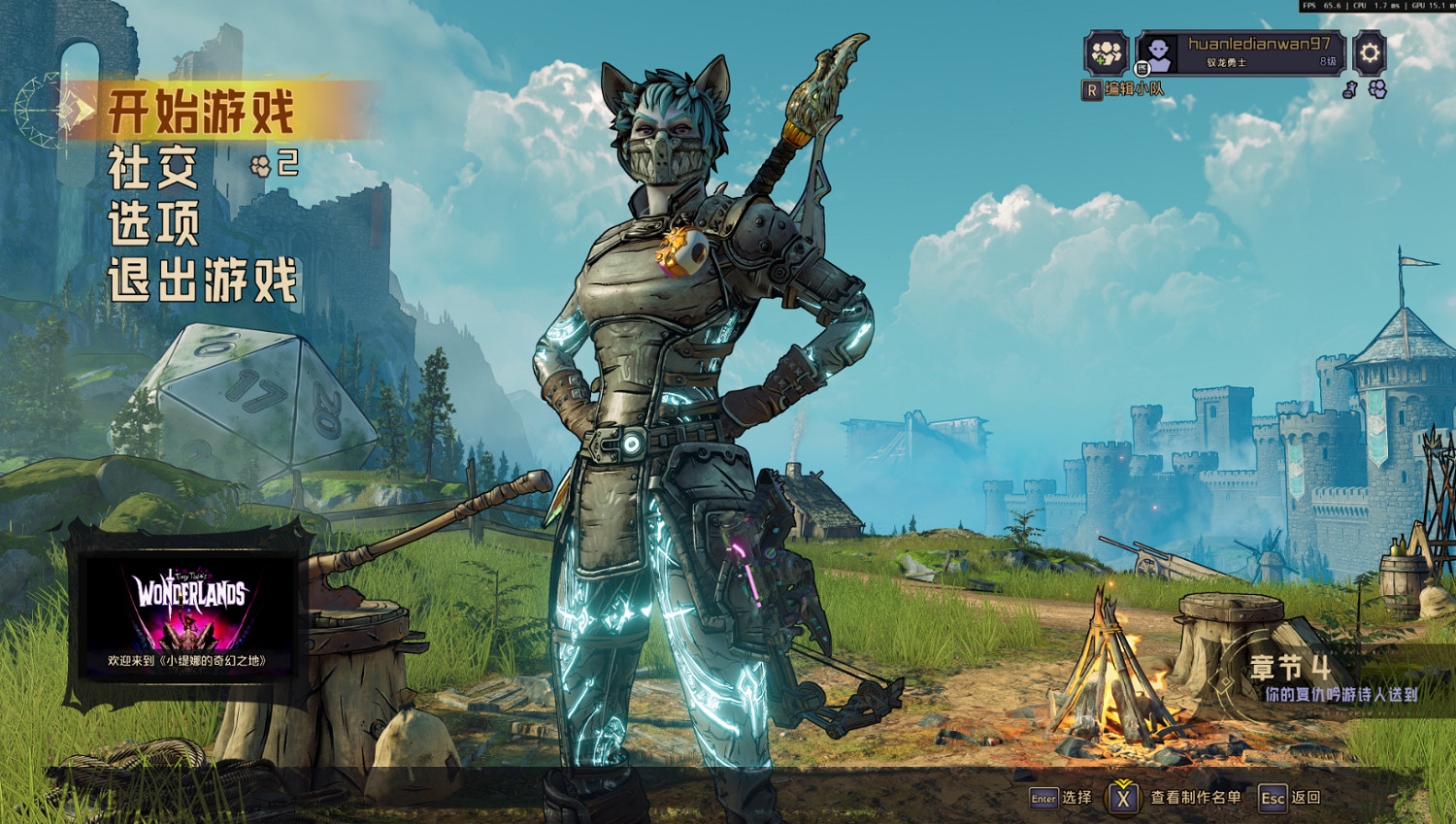 《小蒂娜的奇幻樂園》Steam商店介紹 《小蒂娜的奇幻樂園》Steam商店介紹