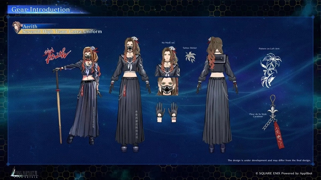 《最終幻想7EC》校園風美圖賞：蒂法愛麗絲清純可愛！