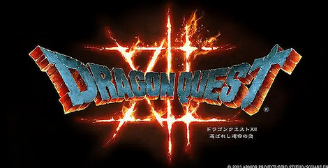 堀井雄二透露《勇者鬥惡龍12》消息 戰鬥方面對手殘黨友好 堀井雄二透露《勇者鬥惡龍12》消息 戰鬥方面對手殘黨友好