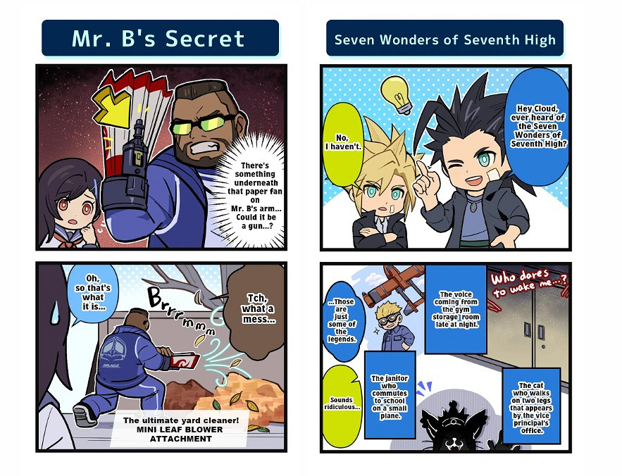 《最終幻想7EC》校園風美圖賞：蒂法愛麗絲清純可愛！