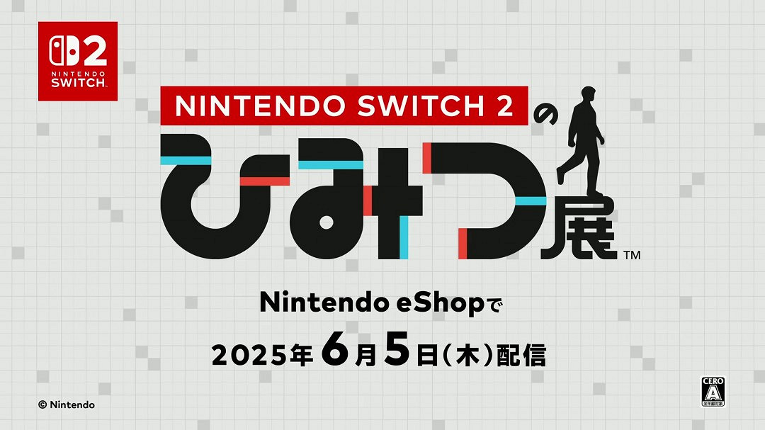 Switch 2科普向遊戲《歡迎之旅》5分鐘介紹影片