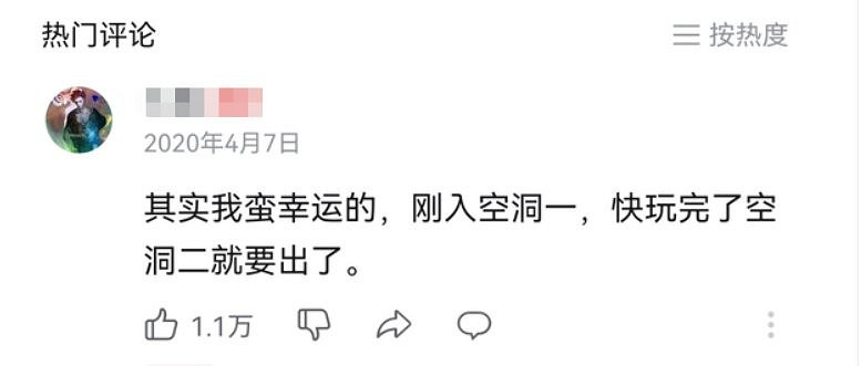 這次是真幸運了!《空洞騎士:絲之歌》Steam頁面更新 強烈暗示即將發售 這次是真幸運了!《空洞騎士:絲之歌》Steam頁面更新 強烈暗示即將發售