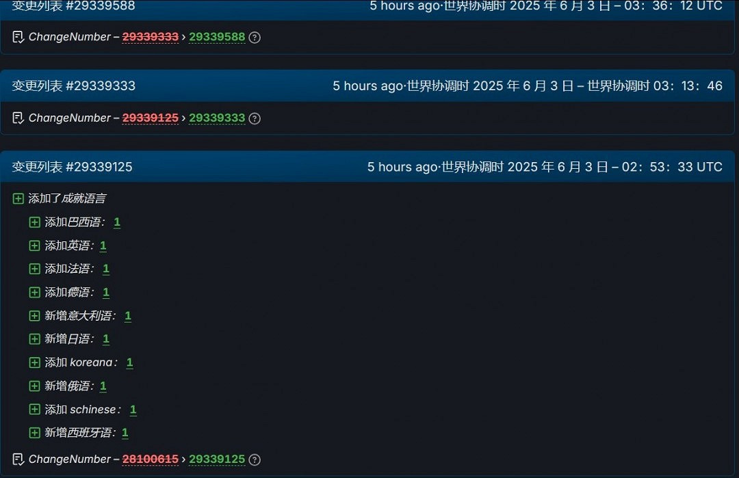 這次是真幸運了!《空洞騎士:絲之歌》Steam頁面更新 強烈暗示即將發售 這次是真幸運了!《空洞騎士:絲之歌》Steam頁面更新 強烈暗示即將發售