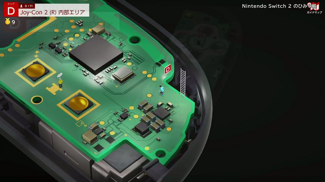 Switch 2科普向遊戲《歡迎之旅》5分鐘介紹影片