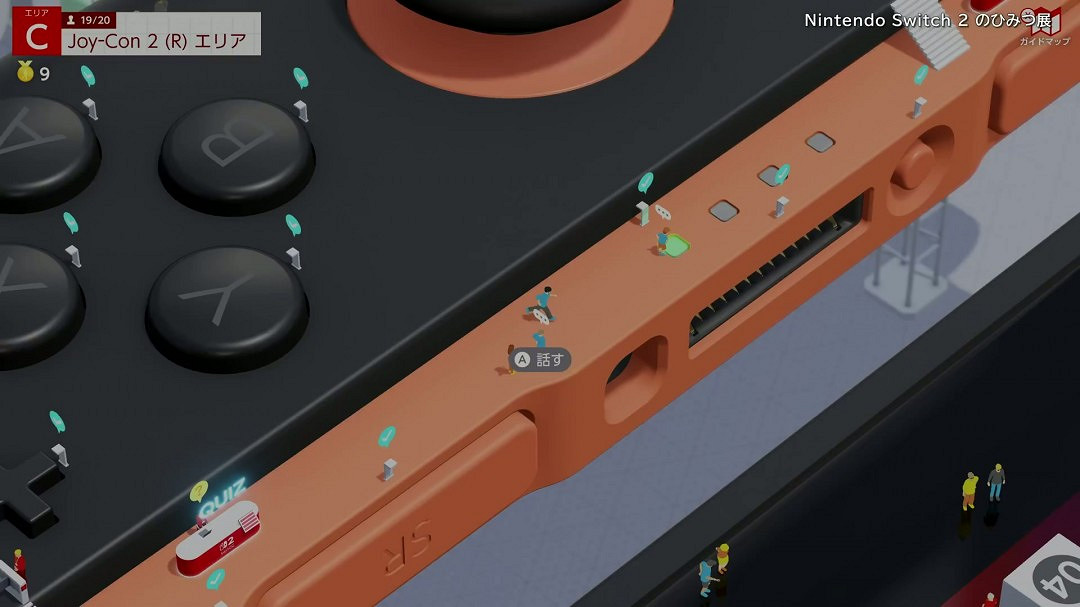 Switch 2科普向遊戲《歡迎之旅》5分鐘介紹影片