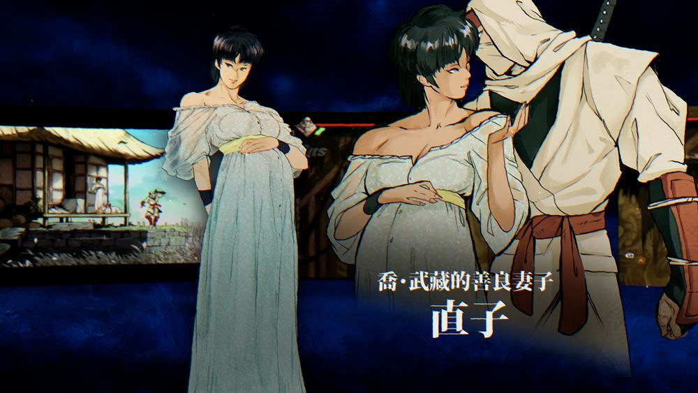 《忍：反攻的斬擊》，公布主角的妻子、徒弟與愛犬角色