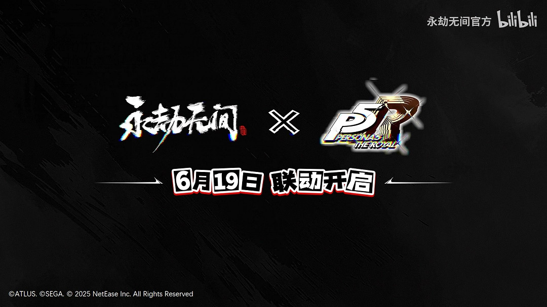 這代缺的永劫牌在這？永劫無間連動《P5R》官方宣傳！