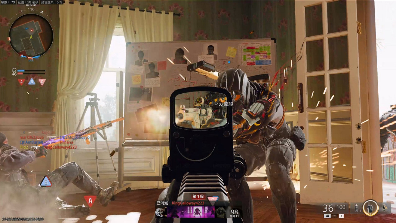 團隊競技變個人競技?《COD 21》新賽季Bug敵我難辨