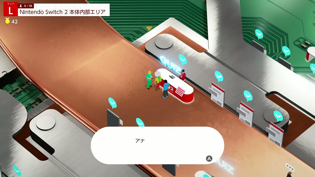 Switch 2科普向遊戲《歡迎之旅》5分鐘介紹影片