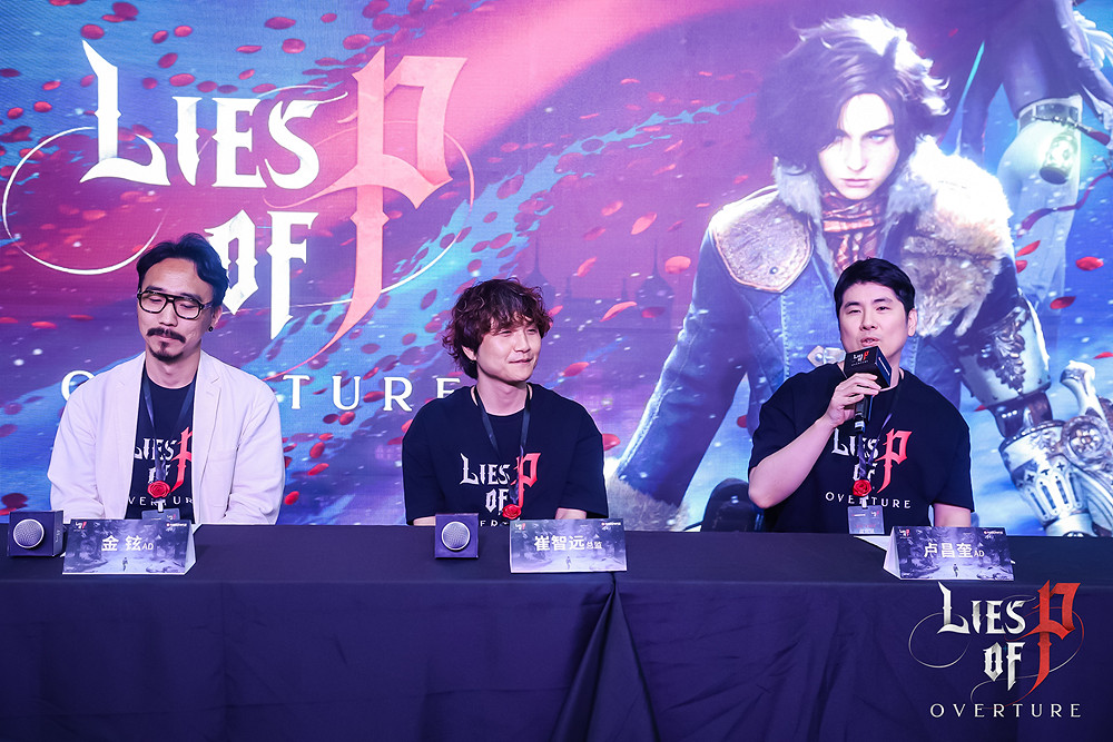 玫瑰與齒輪的邀約:《P 的謊言:序曲》中國線下試玩會 玫瑰與齒輪的邀約:《P 的謊言:序曲》中國線下試玩會