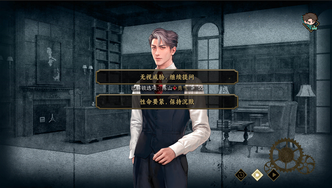 黎明前的蟄伏,犧牲的革命底色 黎明前的蟄伏,犧牲的革命底色