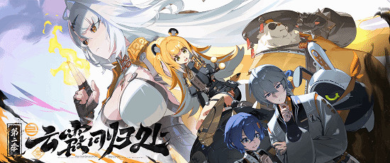 《絕區零》2.0版本今日開啟 Xbox專屬稱號等你拿！