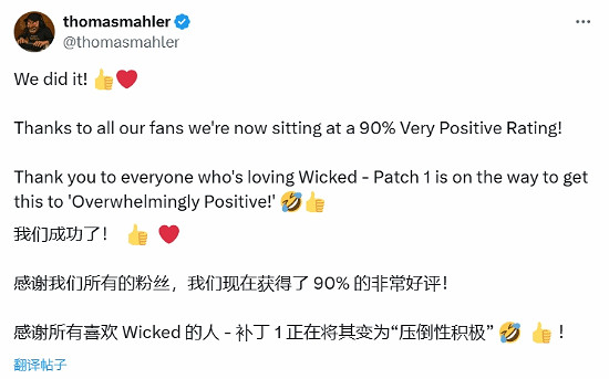 下個目標是好評如潮!《惡意不息》近期好評率攀升! 下個目標是好評如潮!《惡意不息》近期好評率攀升!