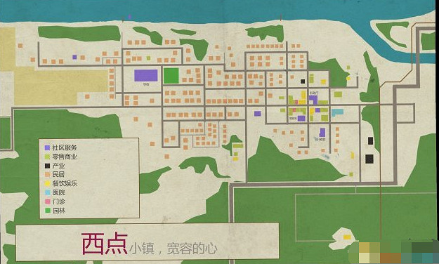 《殭屍毀滅工程》河畔鎮起始地圖一覽