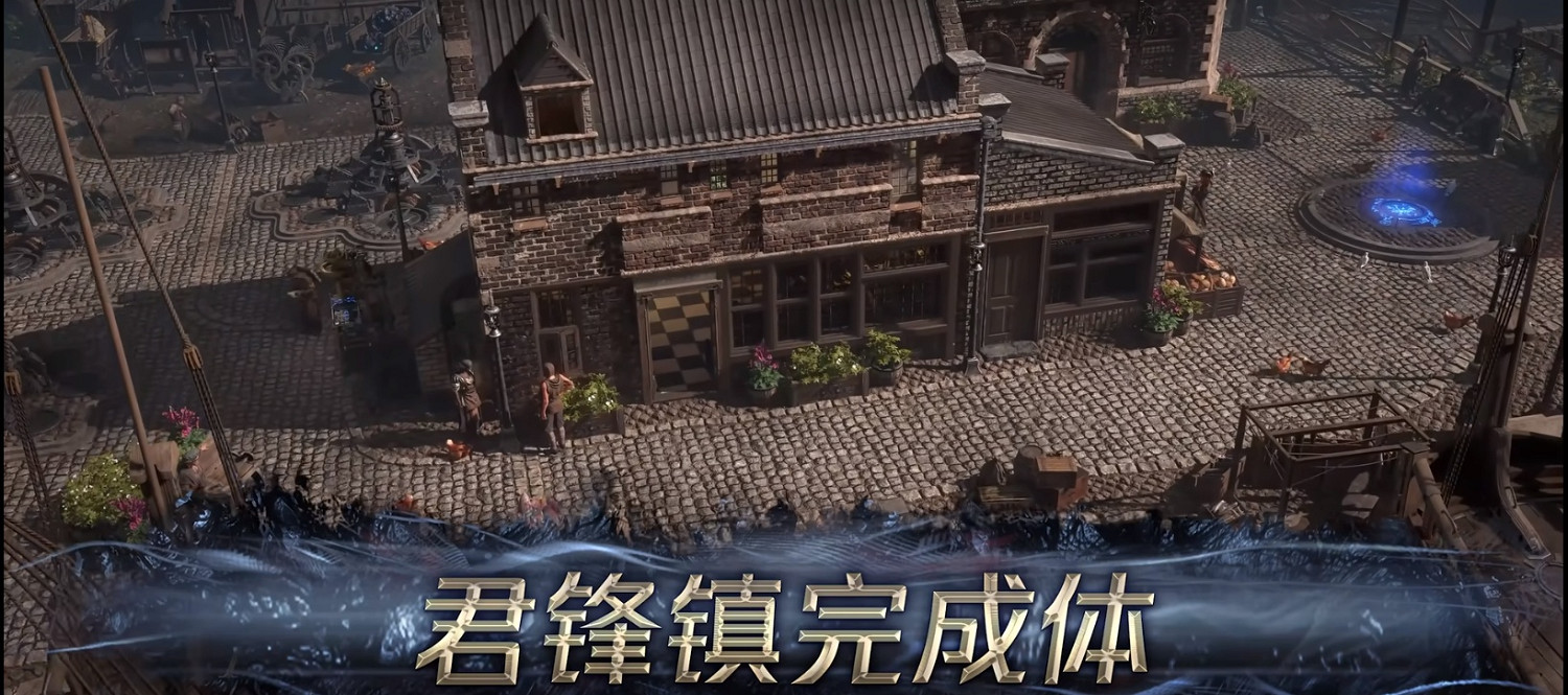 《流亡黯道》S27賽季更新公告 《流亡黯道》S27賽季更新公告