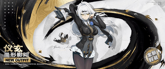 《絕區零》2.0版本今日開啟 Xbox專屬稱號等你拿！