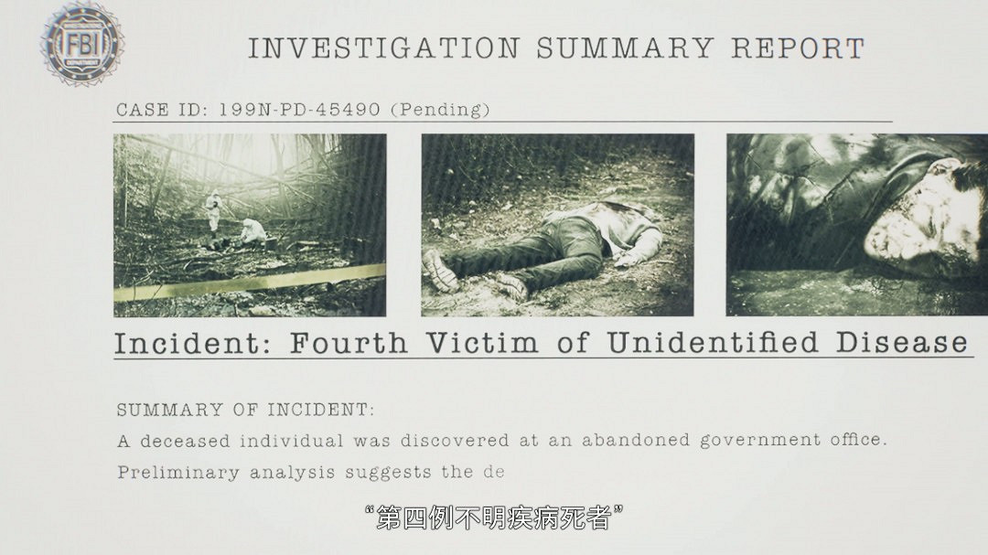 震撼登場！《惡靈古堡9：安魂曲》官方發布中文預告