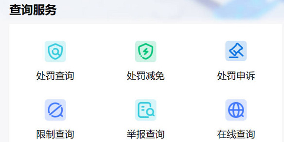 《英雄聯盟》2025減免問題答案一覽