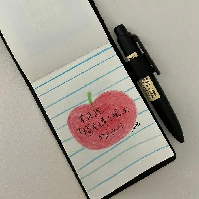 《英雄聯盟》高級感ID二字匯總 《英雄聯盟》高級感ID二字匯總