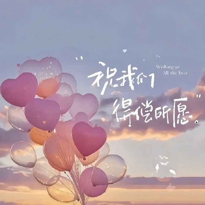 《英雄聯盟》男生封神的ID推薦 《英雄聯盟》男生封神的ID推薦