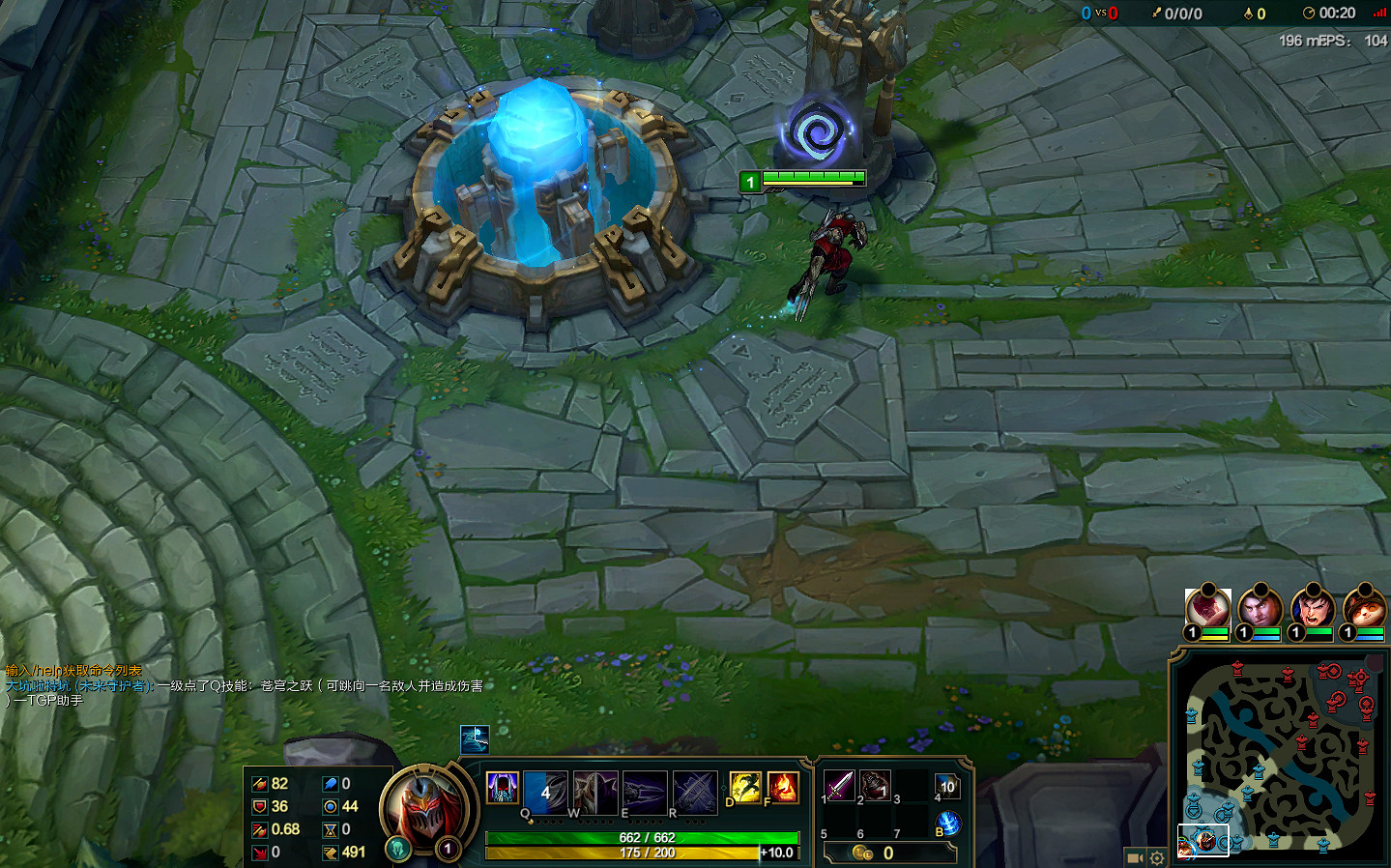 《英雄聯盟》回城方法介紹 《英雄聯盟》回城方法介紹